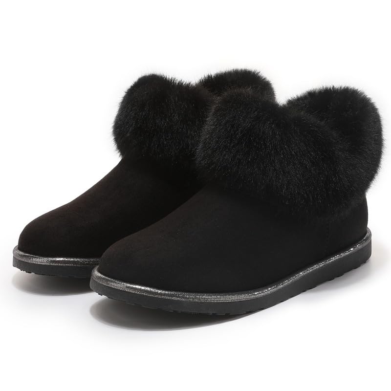 HOMEHOT Girls Slippers Winter Warm House Shoes Faux Fur Lining Bootie slipper